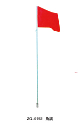 ZQ-0192角旗